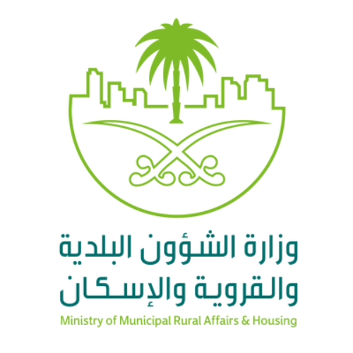 رخصة مزاولة نشاط تنظيف الخزانات